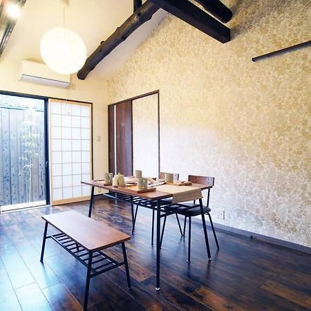 Inuicho Usagi Kyoto Eksteriør billede
