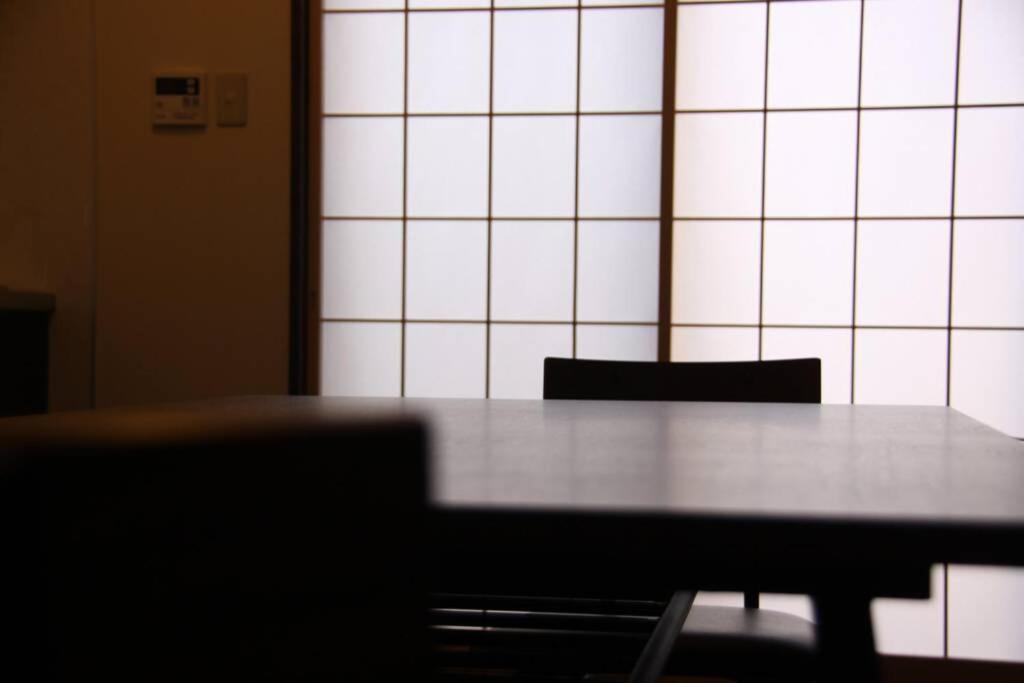 Inuicho Usagi Kyoto Eksteriør billede