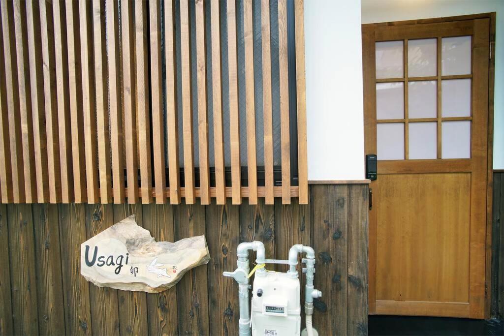 Inuicho Usagi Kyoto Eksteriør billede